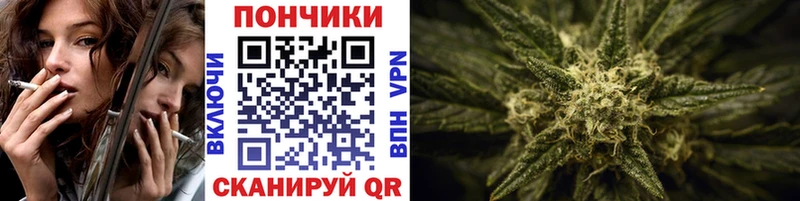 Где найти наркотики Луга Марихуана Кокаин Alpha PVP ГАШ