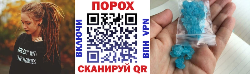 Amphetamine 97%  OMG рабочий сайт  Луга  купить наркотик 