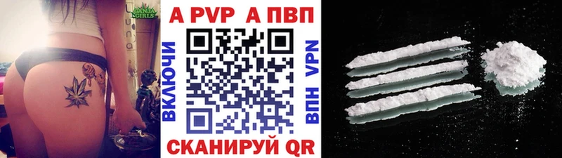Alpha PVP СК КРИС  сколько стоит  OMG зеркало  Луга 