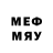 Меф mephedrone Meng Meng