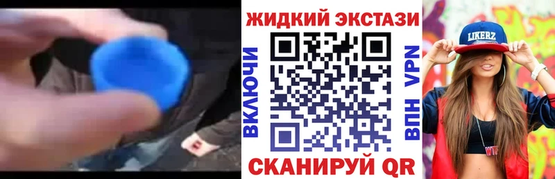 БУТИРАТ BDO 33%  Луга 