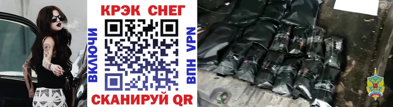Кокаин 98%  Луга 