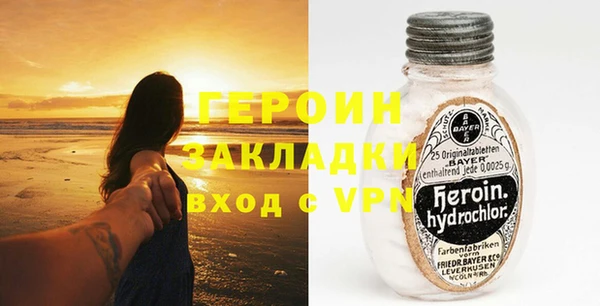прущий лед Новодвинск