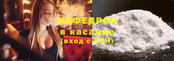 прущий лед Новодвинск