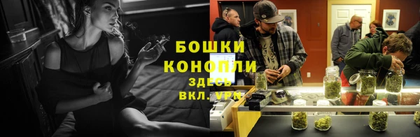 прущий лед Новодвинск