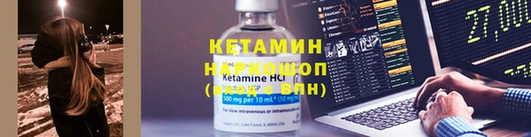 прущий лед Новодвинск