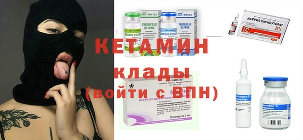 прущий лед Новодвинск