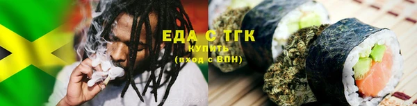 гидра Валуйки