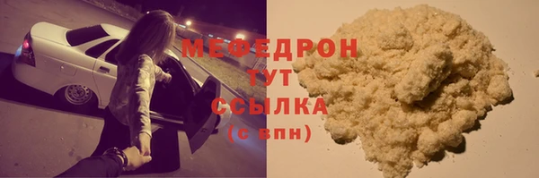 прущий лед Новодвинск