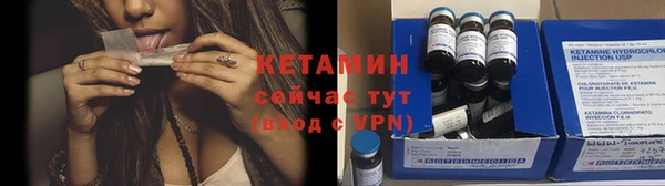 MDMA Premium VHQ Новозыбков