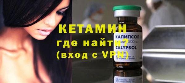 Альфа ПВП Нефтекумск