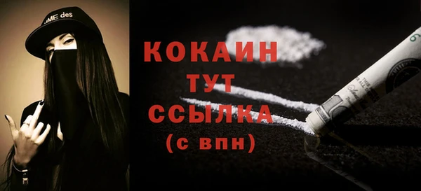 прущий лед Новодвинск