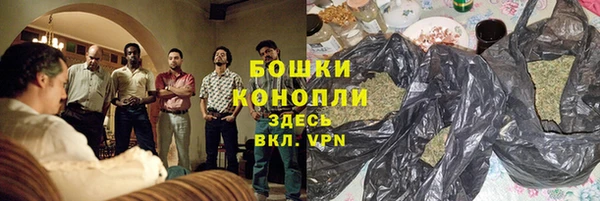 прущий лед Новодвинск