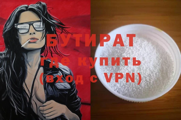 Альфа ПВП Нефтекумск