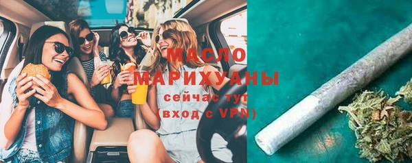 сатива Нея