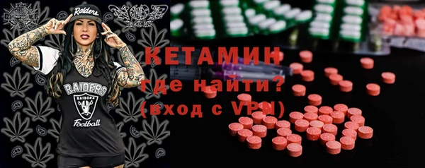прущий лед Новодвинск