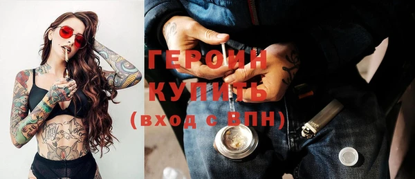 прущий лед Новодвинск