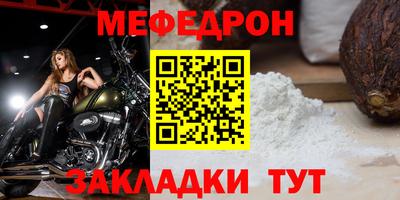 кокаин колумбия Гатчина