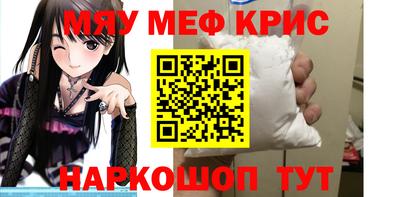 кокаин перу Гагарин
