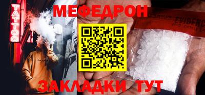 кокаин перу Гагарин