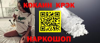 мет Гай