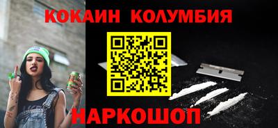 мет Гай
