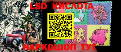 кокаин колумбия Гатчина