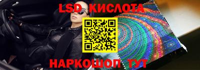 кокаин колумбия Гатчина
