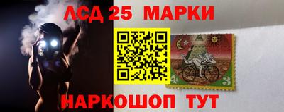 кокаин колумбия Гатчина