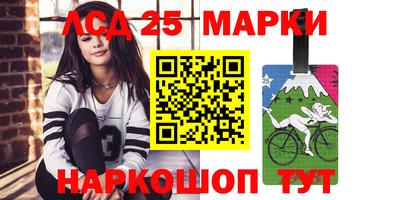 кокаин колумбия Гатчина