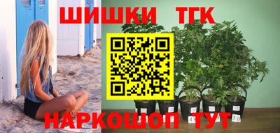 кокаин перу Гагарин