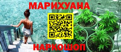 кокаин колумбия Гатчина