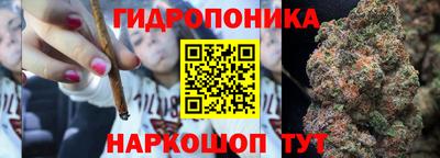 кокаин перу Гагарин