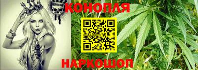 мет Гай