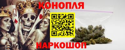 мет Гай