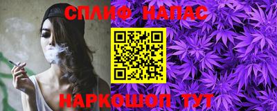 кокаин перу Гагарин