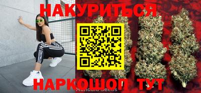 дмт Азнакаево