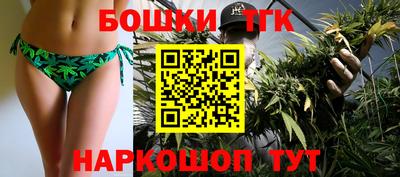 кокаин колумбия Гатчина