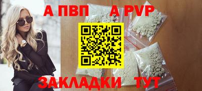 кокаин колумбия Гатчина