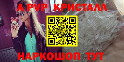 кокаин колумбия Гатчина