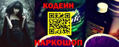 мет Гай