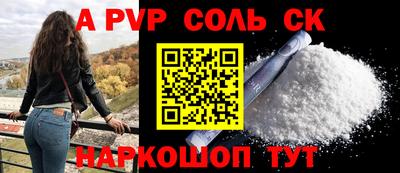 кокаин колумбия Гатчина