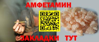 кокаин колумбия Гатчина