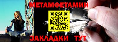 кокаин колумбия Гатчина