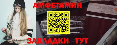 кокаин перу Гагарин