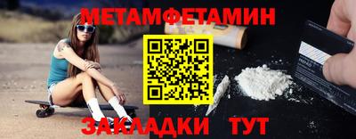 кокаин перу Гагарин