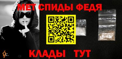 кокаин перу Гагарин