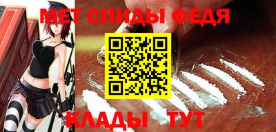 кокаин перу Гагарин