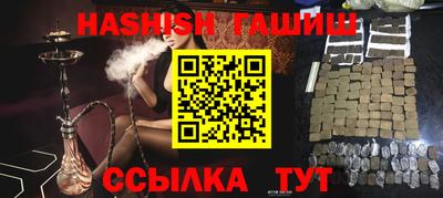 кокаин перу Гагарин