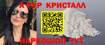 кокаин колумбия Гатчина